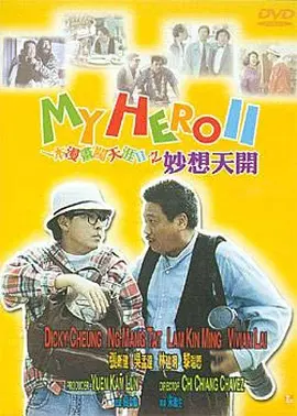 五月婷婷色
